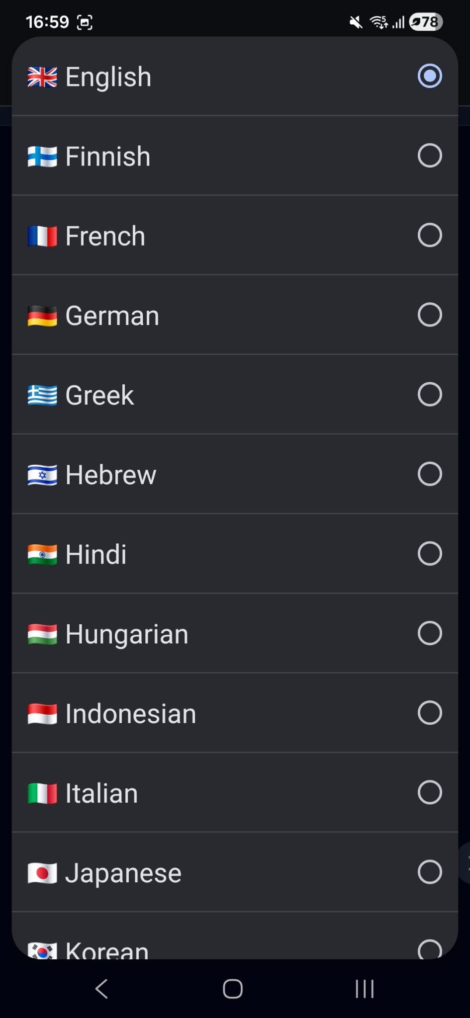 PolyglotDuo Sprachauswahl